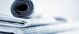 Полезная информация