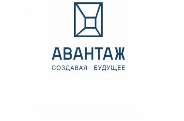 Новые предложения от ИСК 