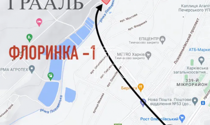 Продам земельну ділянку 0,7 га біля водосховища поблизу Шале Грааль | Toprealtor