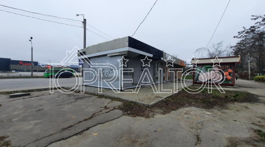 Продам павильон на Героев Труда | Toprealtor