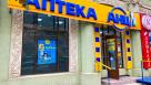 Продажа готового арендного бизнеса на Пушкинской | Toprealtor 1