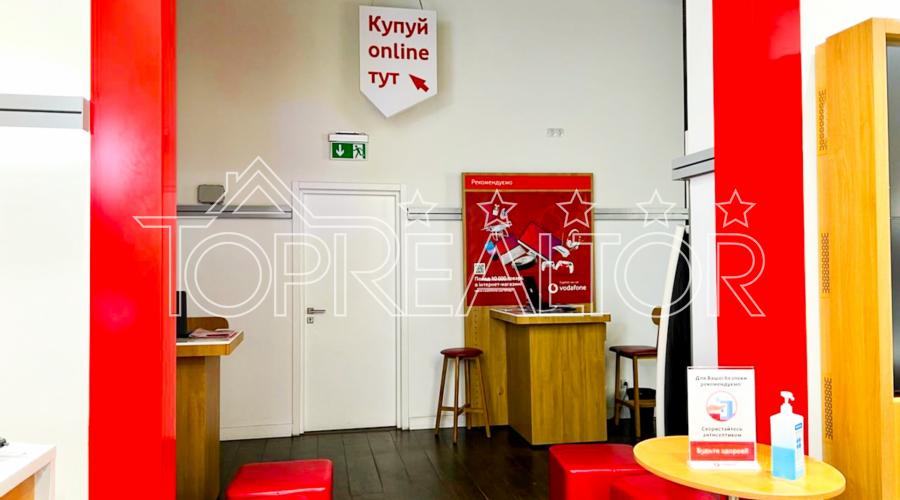 Продажа готового арендного бизнеса в центре Харькова. | Toprealtor