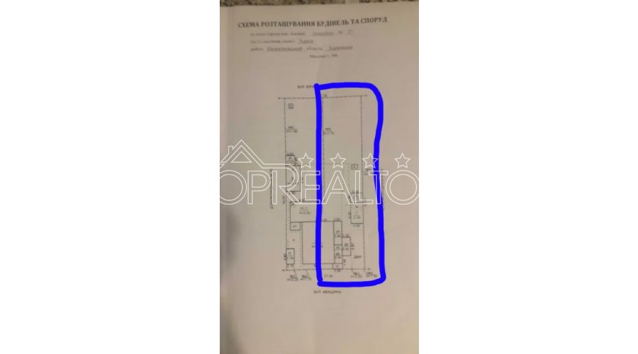 Продам дім на Шатіловці площ. 80 м2 5 соток приватизованой землі | Toprealtor