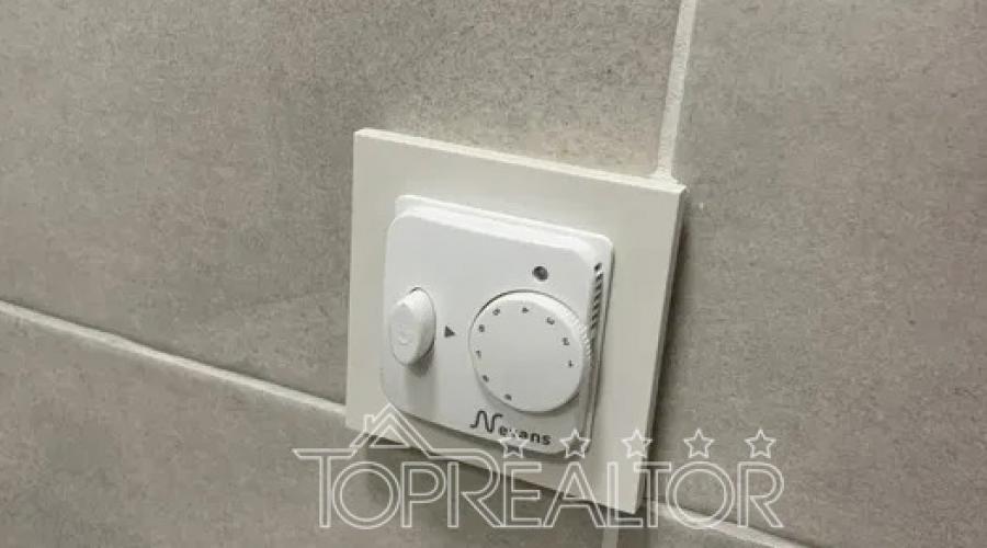 Оренда 1к квартири Астрономічна 35І | Toprealtor