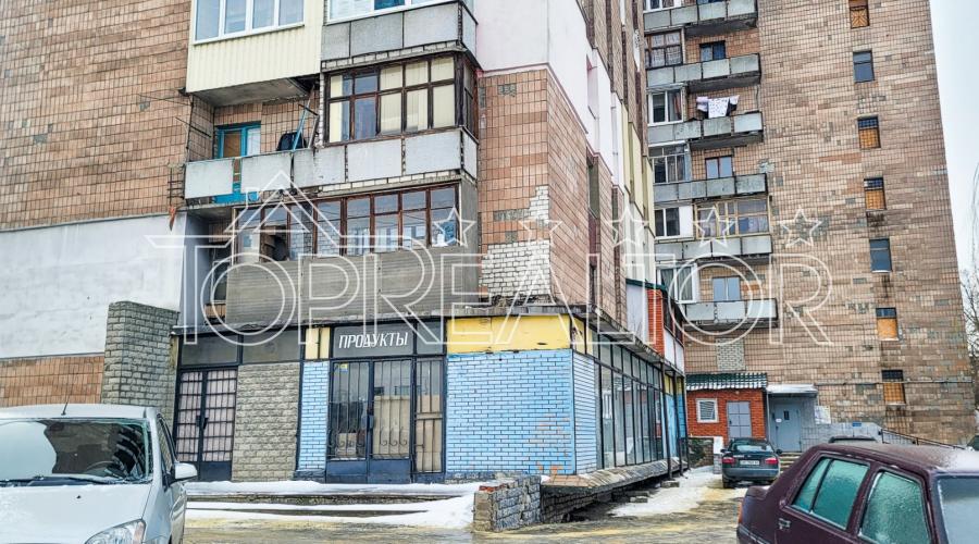 Продам помещение под МЕДЦЕНТР по ул. Дзюбы на Баварии | Toprealtor