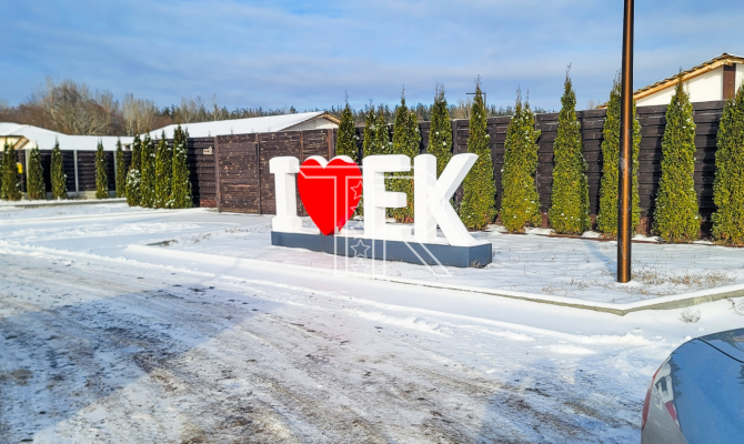 У продажі ділянка в 10 соток у котеджному селищі Європейський квартал!  | Toprealtor