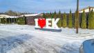 У продажі дуплекс у Європейському кварталі! | Toprealtor 0