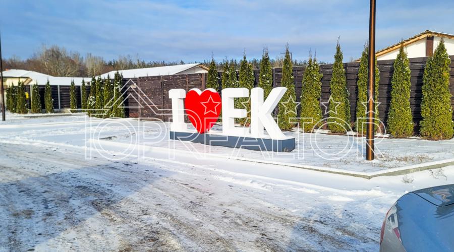 У продажі дуплекс у Європейському кварталі! | Toprealtor