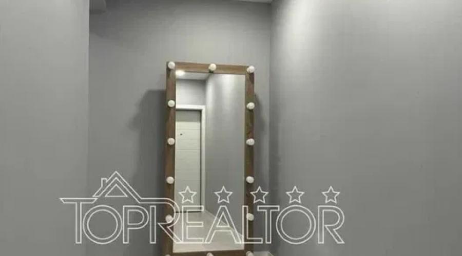 ЖК Немецкий Проект! ГОСПРОМ! АВТОРСКАЯ! Продам 2к 76 м2 | Toprealtor