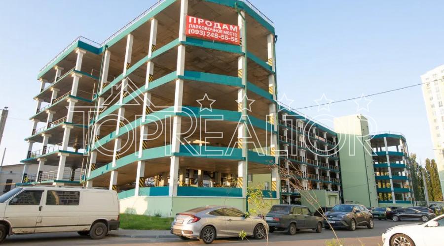 Продаж однокімнатної квартири. У центрі Харкова. ЖК Рогатинська Левада | Toprealtor