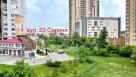 Продаж 4-кімнатної квартири в будинку бізнес-класу! ЖК Монте-Плаза | Toprealtor 9
