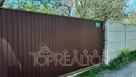 Продажа участка по ул.Тракторостроителей 79 садовый кооператив «Имени 50-летия Октября». | Toprealtor 13