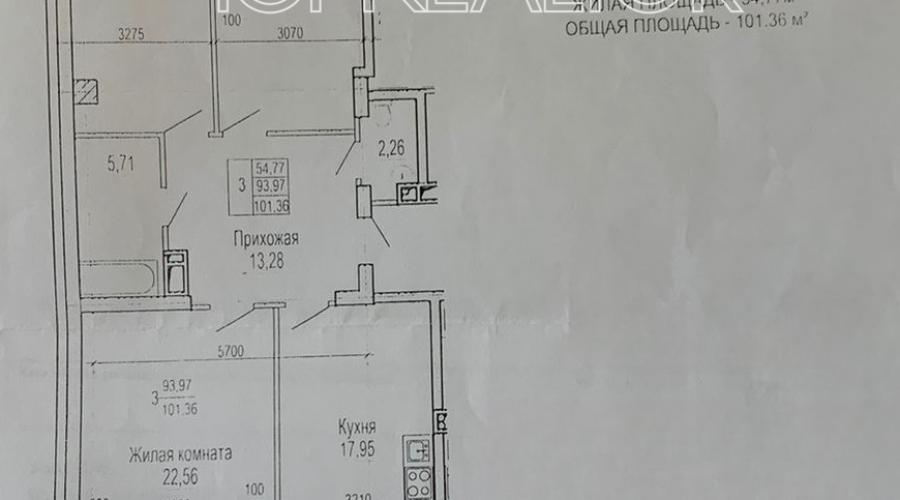 Продам 3-кімнатну квартиру ЖК Павлівський квартал | Toprealtor