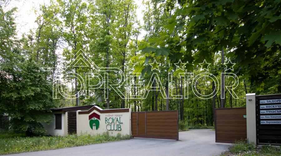 Продам ділянку 14 соток у котеджному селищі Роял Клаб | Toprealtor