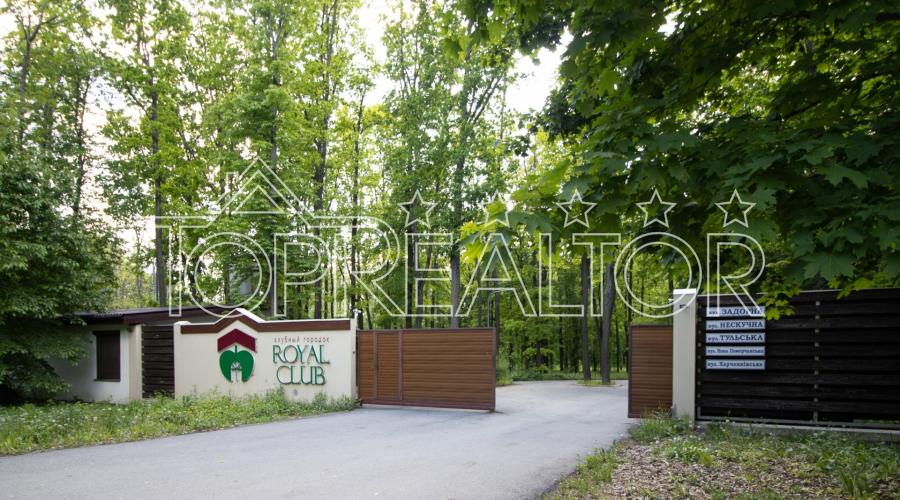 Продам ділянку 14 соток у котеджному селищі Роял Клаб | Toprealtor