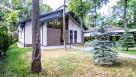 Продам одноповерховий котедж у селищі Лісове | Toprealtor 29