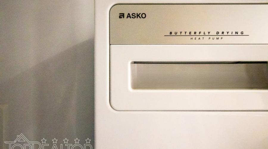 Продам 3-кімн. квартиру з дизайнерським ремонтом у ЖК Ключ | Toprealtor