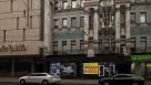 Продам магазин на вулиці Сумській | Toprealtor 2