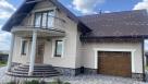 Продається затишний двоповерховий котедж у сел. Мала Данилівка | Toprealtor 1