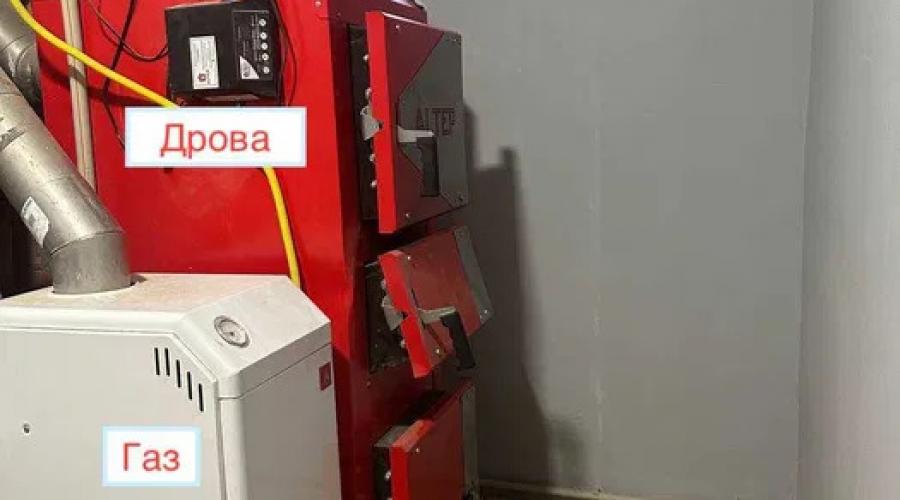 Продаж! 2-поверховий будинок на Салтівці, поряд із парком Перемоги | Toprealtor