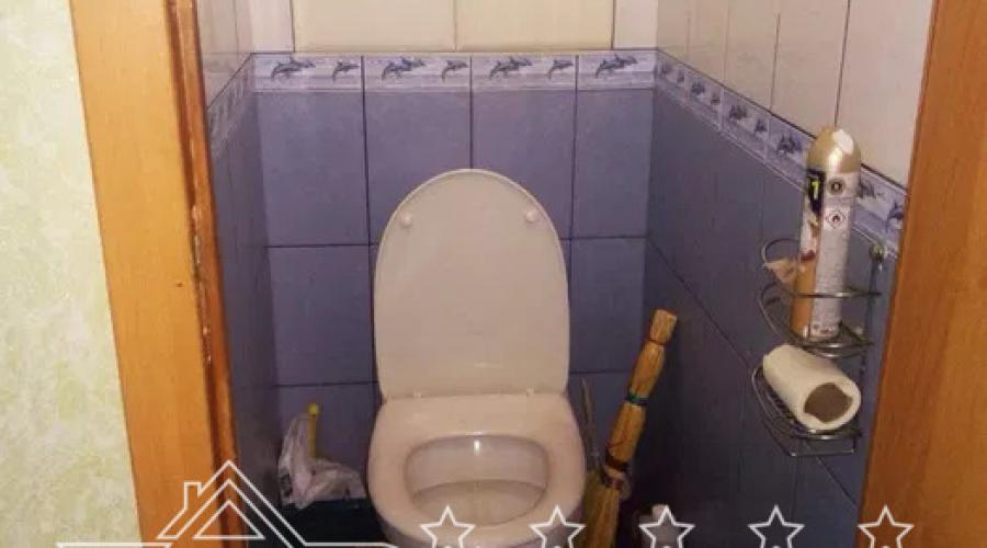 Продаж 3-к квартири на проспекті Перемоги 79 | Toprealtor