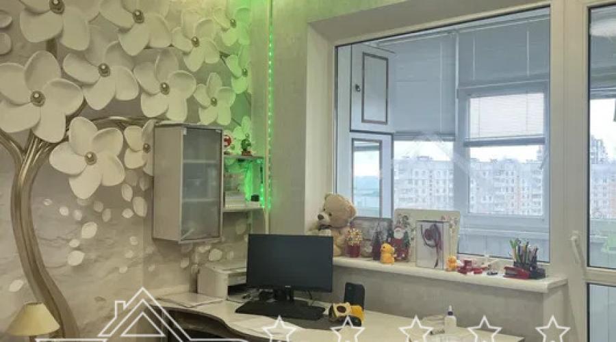 Продаж 3-к квартири на проспекті Перемоги 79 | Toprealtor