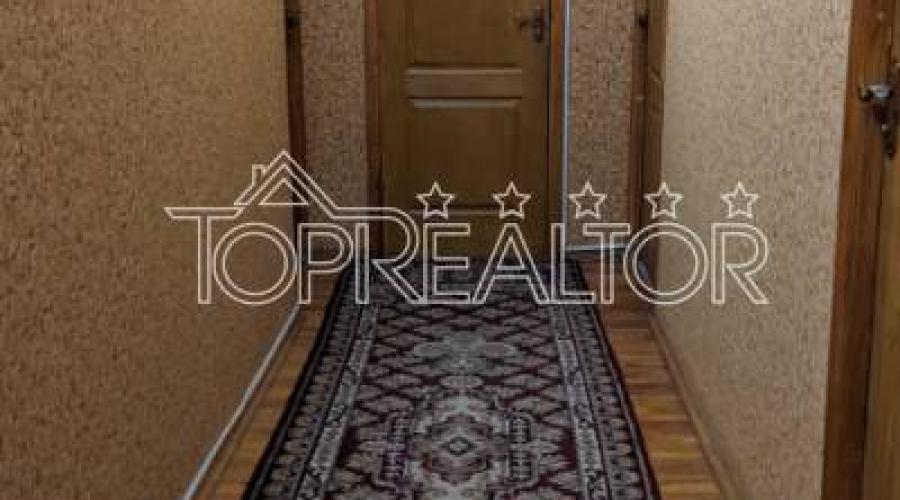Продам 3-кім. квар. вул. Салтівське шосе буд.141. Парк Перемоги. | Toprealtor