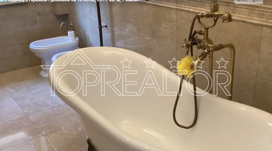 Продаж 3-поверхового будинку на Салтівці | Toprealtor