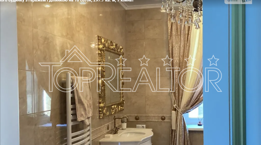 Продаж 3-поверхового будинку на Салтівці | Toprealtor