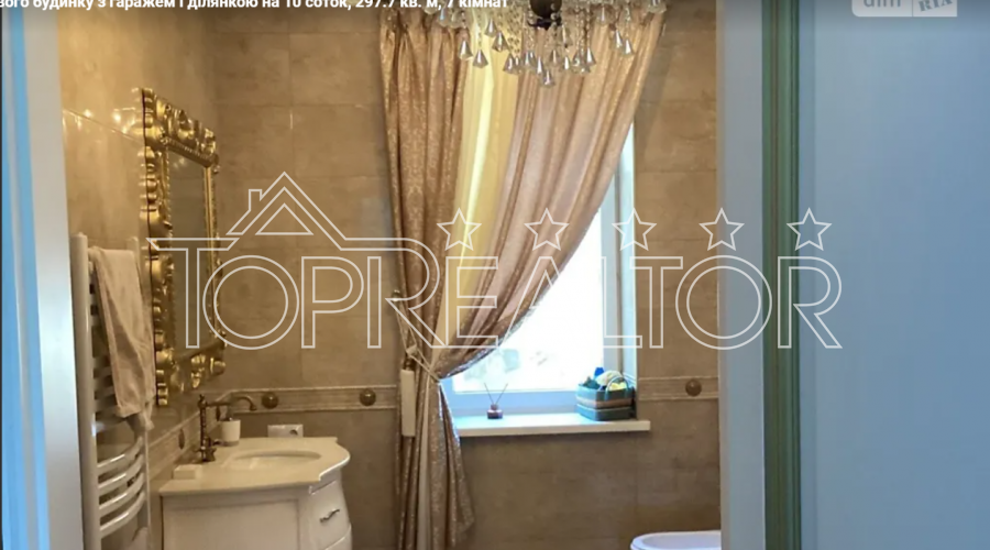 Продаж 3-поверхового будинку на Салтівці | Toprealtor