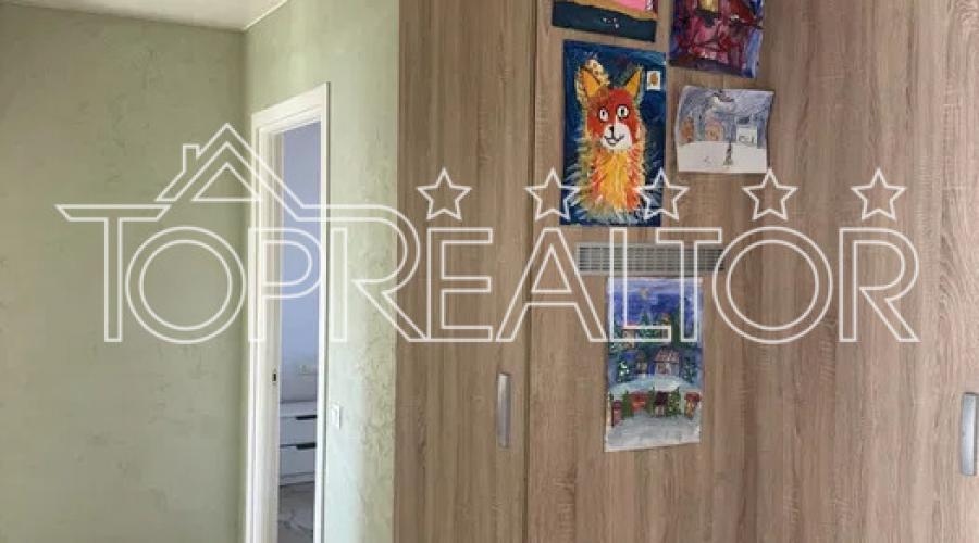 Продажa 4-к квартири в районі м. Наукова, вул. Ляпунова 9 | Toprealtor
