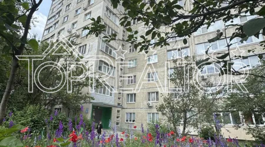 Продажa 4-к квартири в районі м. Наукова, вул. Ляпунова 9 | Toprealtor