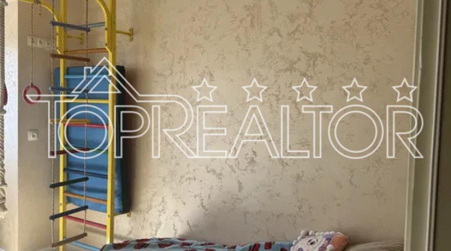 Продажa 4-к квартири в районі м. Наукова, вул. Ляпунова 9 | Toprealtor